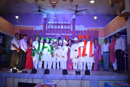 Group Song Competition